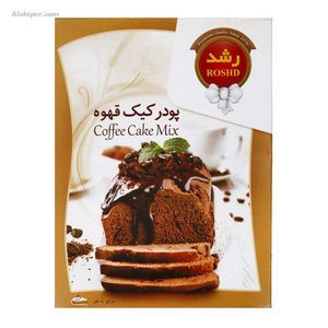 پودرکیک آماده 400گ نسکافه جعبه ‹ رشد