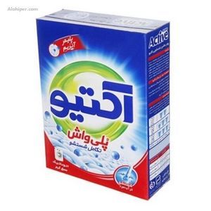 پودرماشین لباسشویى 500گ پلى واش اکتیو