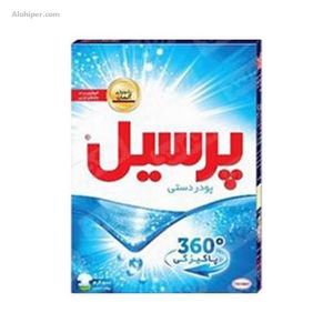 پودر لباسشویی دستی یونیورسال 500 گ پرسیل