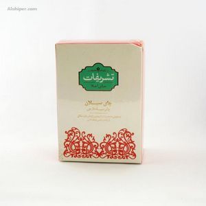 چای سیلان 450گ جعبه تشریفات