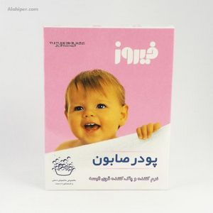 پودرصابون  فیروز دستی 400گرم