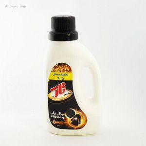 مایع لباسشویی مشکین تاژ 12 عددی 1000 گرمی  تخفیف دار