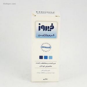 کرم وازلینه لمینت  فیروز 50گرم