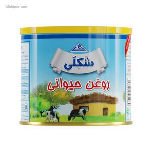 روغن حیوانی