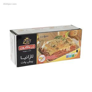 لازانیانیمه آماده زرماکارون  500گرمى