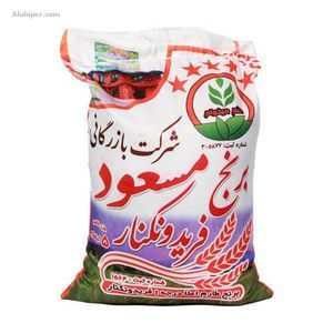 برنج طارم اعلائ5 ک  کیسه  مسعودفریدونکنار