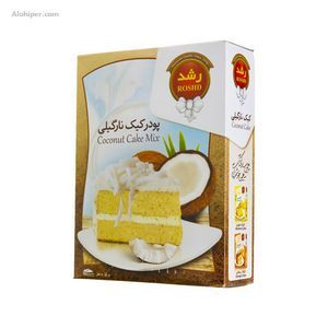 پودرکیک نیمه آماده 500گ نارگیل جعبه ‹ رشد